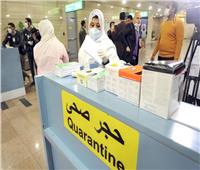 «الصحة»: رصد 17 إصابة جديدة بفيروس كورونا بينهم 14 مصريًا و3 أجانب