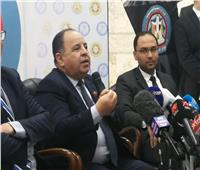 بالأرقام.. وزير المالية يشرح تعديلات قانون ضريبة الدخل بشكل تصاعدي