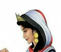 6 أسباب لاختيار 16 مارس ليكون «يوم المرأة المصرية»