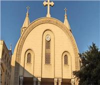 الكنيسة الكاثوليكية توقف الدراسة بـ«كلية اللاهوت» في السكاكيني