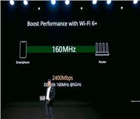 «Wifi 6» و«5G» يرسمان ملامح ثورة الاتصالات بالعالم