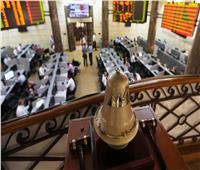 البورصة المصرية تختتم بتراجع جماعى لكافة المؤشرات