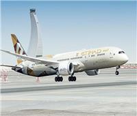 «طيران الاتحاد» يعلق رحلاته إلى القاهرة حتى ٣٠ أبريل