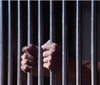 أمن القليوبية يضبط هاربًا من 78 سنة سجن