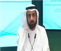 بث مباشر| مؤتمر صحفي لوزيري المالية والصحة السعوديين بشأن مواجهة كورونا 
