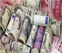 تباين أسعار العملات الأجنبية في البنوك.. والإسترليني يسجل 18.04 جنيه