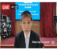 سفير الصين يشيد بجهود مصر في مكافحة كورونا
