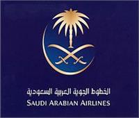 الخطوط السعودية تسير أكثر من 300 رحلة شحن جوي لمختلف دول العالم