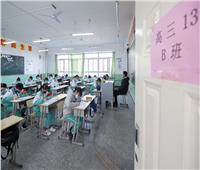 بالكمامة.. طلاب الصين يستأنفون الدراسة بالمدارس