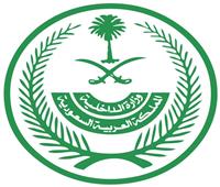 شرطة الرياض تضبط سعوديين مخالفين لمنع التجول والتلفظ على رجل أمن