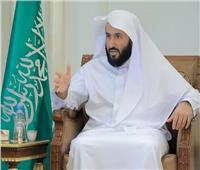 العدل السعودية: رئاسة الملك سلمان لقمة العشرين يعزز ريادة المملكة الاقتصادية والسياسية