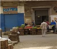 امسك مخالفة| سوق محرم بك بالإسكندرية يخالف قرار مجلس الوزراء