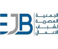 «شباب الأعمال» تطلق ميثاق شرف «معا» لدعم الاقتصاد المصري 