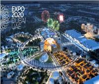 عاجل| شبح التأجيل يهدد إكسبو دبي 2020 