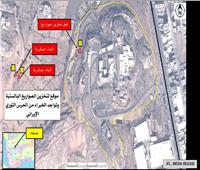 التحالف: تدمير أهداف عسكرية حوثية لتخزين الصواريخ والطائرات المسيرة