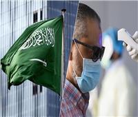 السعودية: 2500 حالة يغادرون الحجر الصحي بعد ثبوت سلبيتهم من كورونا 