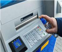 حتى لا تصاب بـ«كورونا».. كيف تحافظ على نفسك أثناء استخدام ماكينات ATM؟  