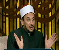 بالفيديو.. داعية اسلامي: من لا يسأل الله بالدعاء يغضب عليه