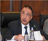محافظ الإسكندرية: «مفيش كورونيش من بكرة»