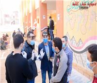 مبادرة شبابية بقرية كتامة بالغربية لتعقيم الشوارع والمصالح الحكومية