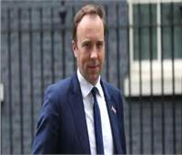 وزير الصحة البريطاني يحذّر من تشديد الإجراءات الوقائية من فيروس "كورونا "
