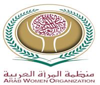 «المرأة العربية» تثني على مبادرة مملكة البحرين