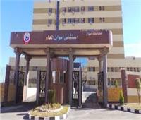 بعد ظهور حالة مصابة بفيروس كورونا| غلق قسم الاستقبال بمستشفى أسوان الجامعي 24 ساعة