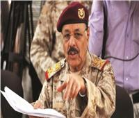 نائب الرئيس اليمني يؤكد الالتزام بوقف إطلاق النار لمواجهة «كورونا»