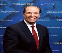 البنك الدولي: برنامج استقرار الاقتصاد الكلي في مصر كان ناجحًا للغاية