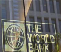 توصيات من البنك الدولي لدول الشرق الأوسط وشمال إفريقيا حتى لا يتراجع إنتاجهم