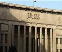 تأجيل إعادة محاكمة 3 متهمين بخلية دمياط الإرهابية لـ10 مايو