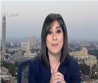 فيديو| عزة مصطفى: الحكومة في حالة انعقاد دائم لمتابعة صرف منحة العمال