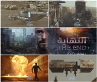 شاهد| يوسف الشريف يواجه مركبات فضائية وروبوتات وانفجارات في "النهاية"