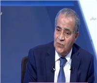 فيديو| وزير التموين للمواطنين: لا تجمعات في شم النسيم