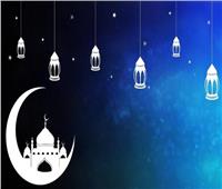 «مرحب شهر الصوم»| الإفتاء تستطلع هلال شهر رمضان الأربعاء المقبل