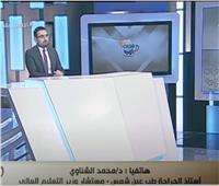 تفاصيل تنفيذ مصر تجربة سريرية لدواء علاج «كورونا».. فيديو
