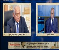 فيديو| مصطفى بكري يكشف تفاصيل حديثه مع رئيس مجلس النواب