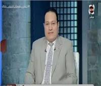 فيديو| أبو بكر: مصر تواجه العديد من التحديات