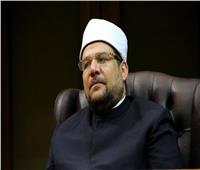 وزير الأوقاف يكشف حقيقة فتح المساجد في رمضان للتراويح بدون مصلين