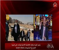 فيديو | عمرو أديب| كل عناصر مواجهة أزمة فيروس كورونا كانت في مصر