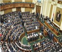 البرلمان يوافق على تعديل قانون الضريبة على العقارات‎