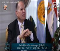بالفيديو | "مصر محتاجانا".. 5 رسائل هامة من محافظ أسيوط للحكومة والمواطنين
