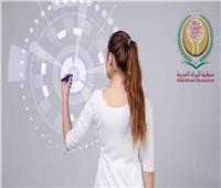«المرأة العربية» تحيي اليوم الدولي للفتيات