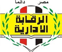 نزاهة مسئول .. مدير شبكات كهرباء الشيخ زايد يرفض رشوة