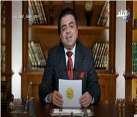 جمال شعبان: القلب يضم 40 ألف خلية عصبية 