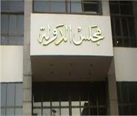 30 مايو.. الحكم في دعوى إقالة الهلباوي من «قومي حقوق الإنسان»