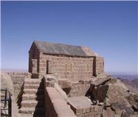 «جبل موسى»  ملتقى حجاج العالم إلى سانت كاترين منذ القرن الرابع الميلادي     