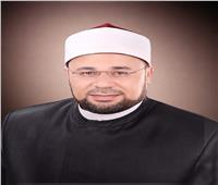 فيديو| «إني ببابك».. دعاء اليوم الثاني من رمضان مع الشيخ محمود الأبيدي