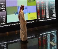 سوق الأسهم السعودي يختتم بارتفاع المؤشر العام لسوق الأسهم «تاسي»
