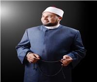 فيديو| «إني ببابك».. دعاء اليوم الخامس من رمضان مع الشيخ محمود الأبيدي